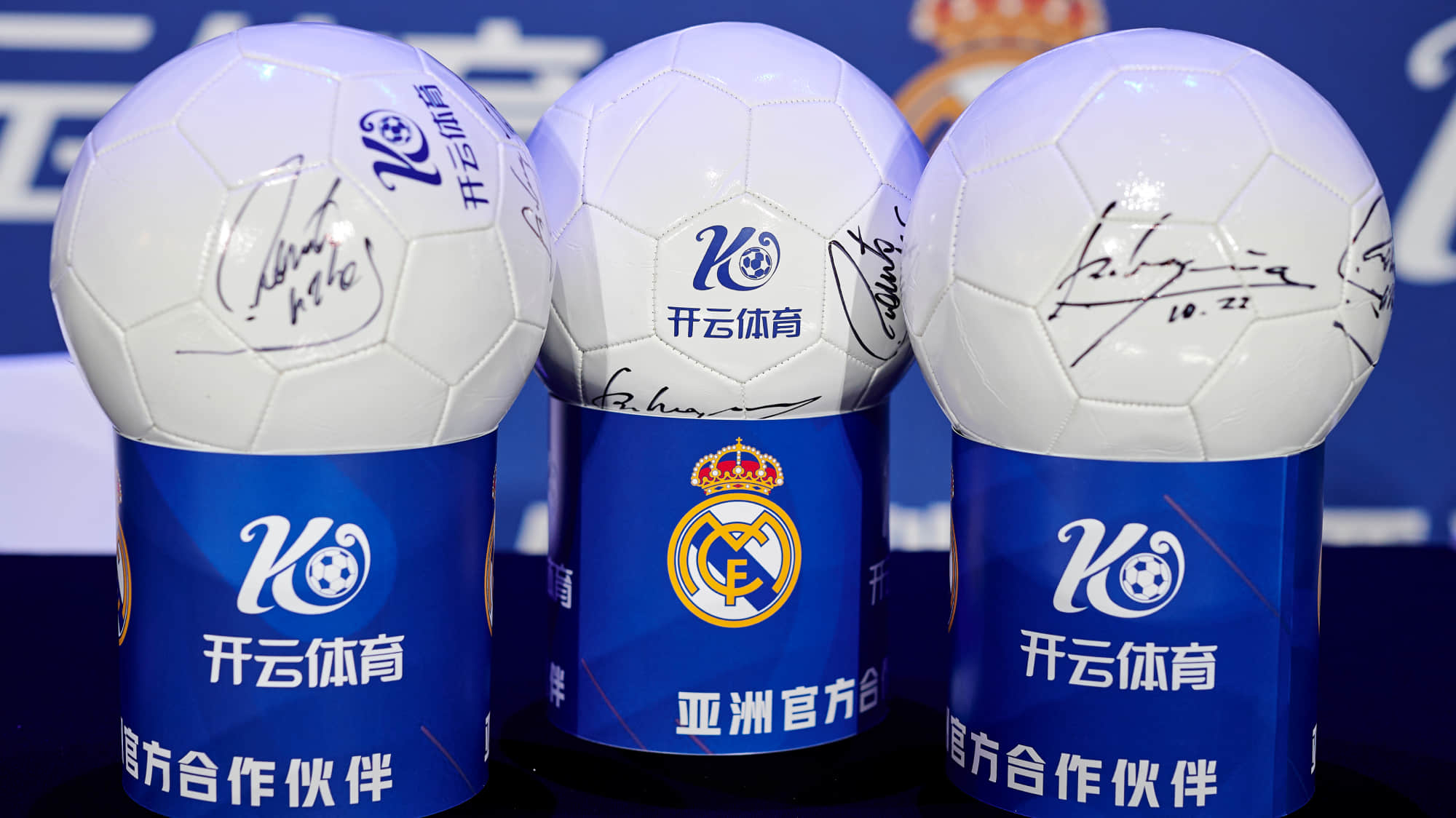 缺席本期阿根廷队球员身价榜：小蜘蛛1亿欧居首，恩佐8000万欧